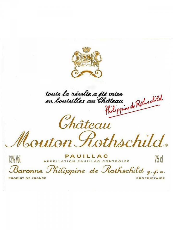 Château Mouton Rothschild 1985 Bouteille (75cl)